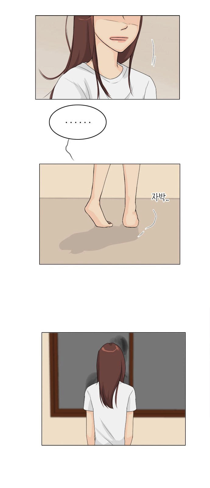 Vợ Ma Chapter 76 - 27