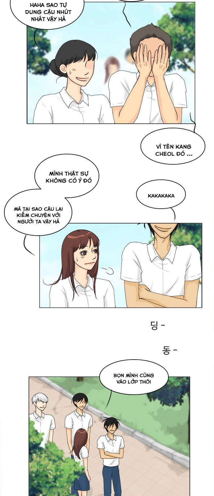 Vợ Ma Chapter 78 - 23
