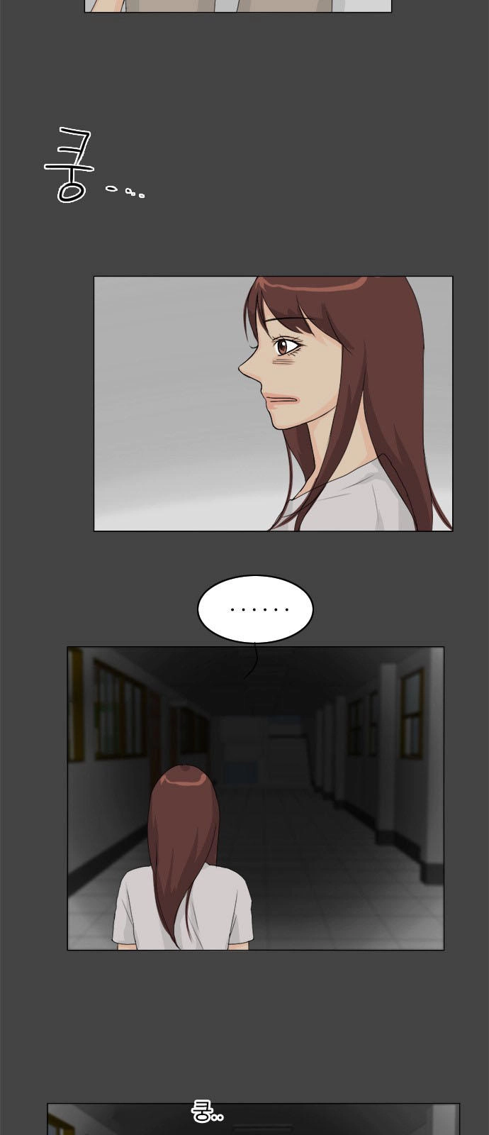 Vợ Ma Chapter 81 - 29