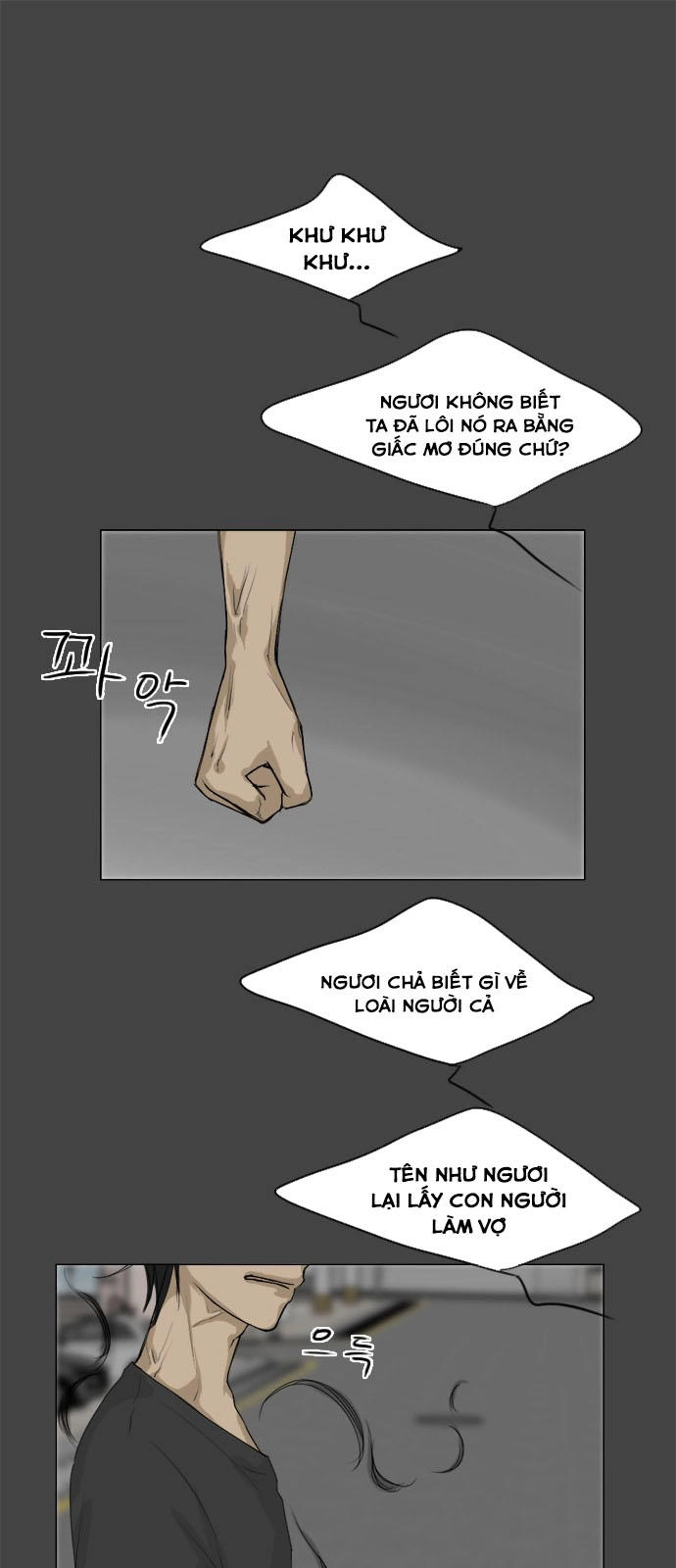 Vợ Ma Chapter 82 - 1