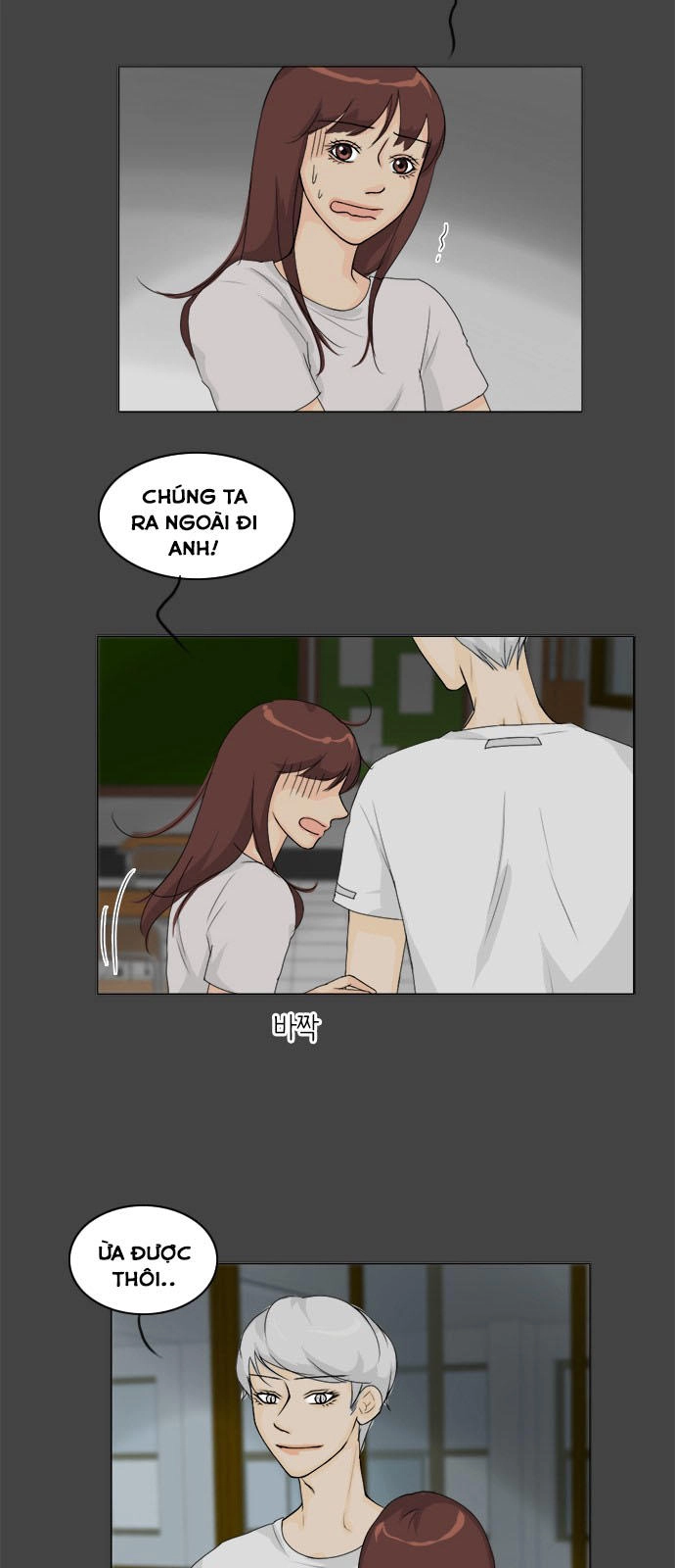 Vợ Ma Chapter 83 - 14