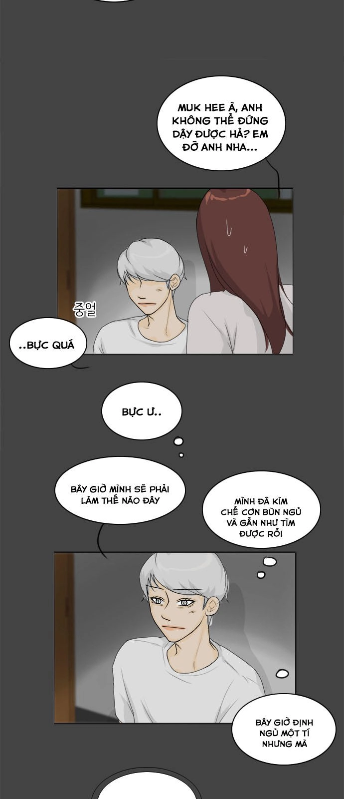 Vợ Ma Chapter 83 - 35