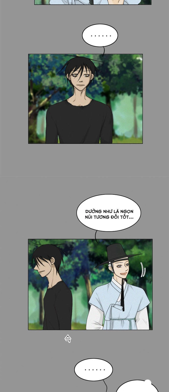 Vợ Ma Chapter 84 - 17