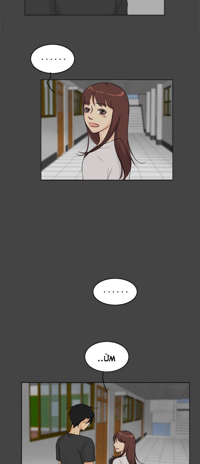 Vợ Ma Chapter 86 - 22