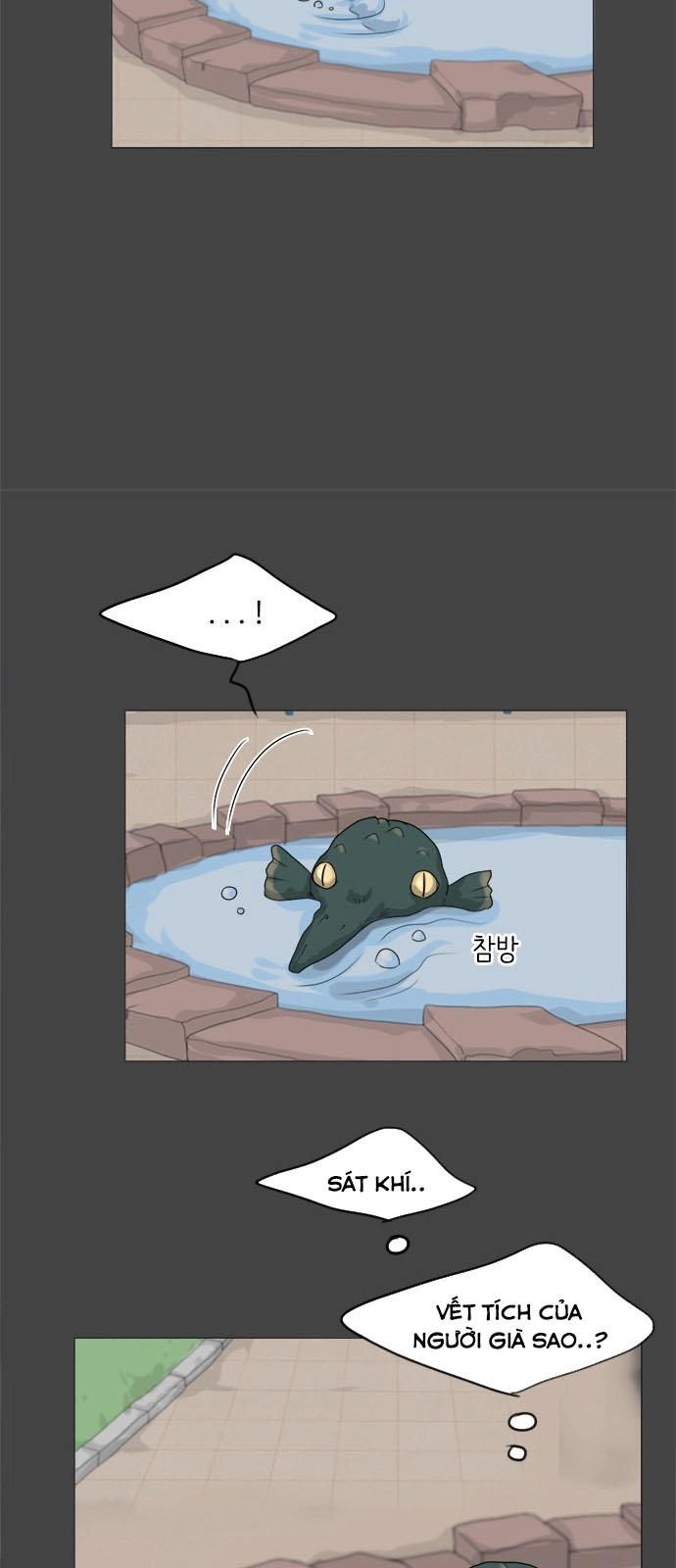 Vợ Ma Chapter 87 - 5