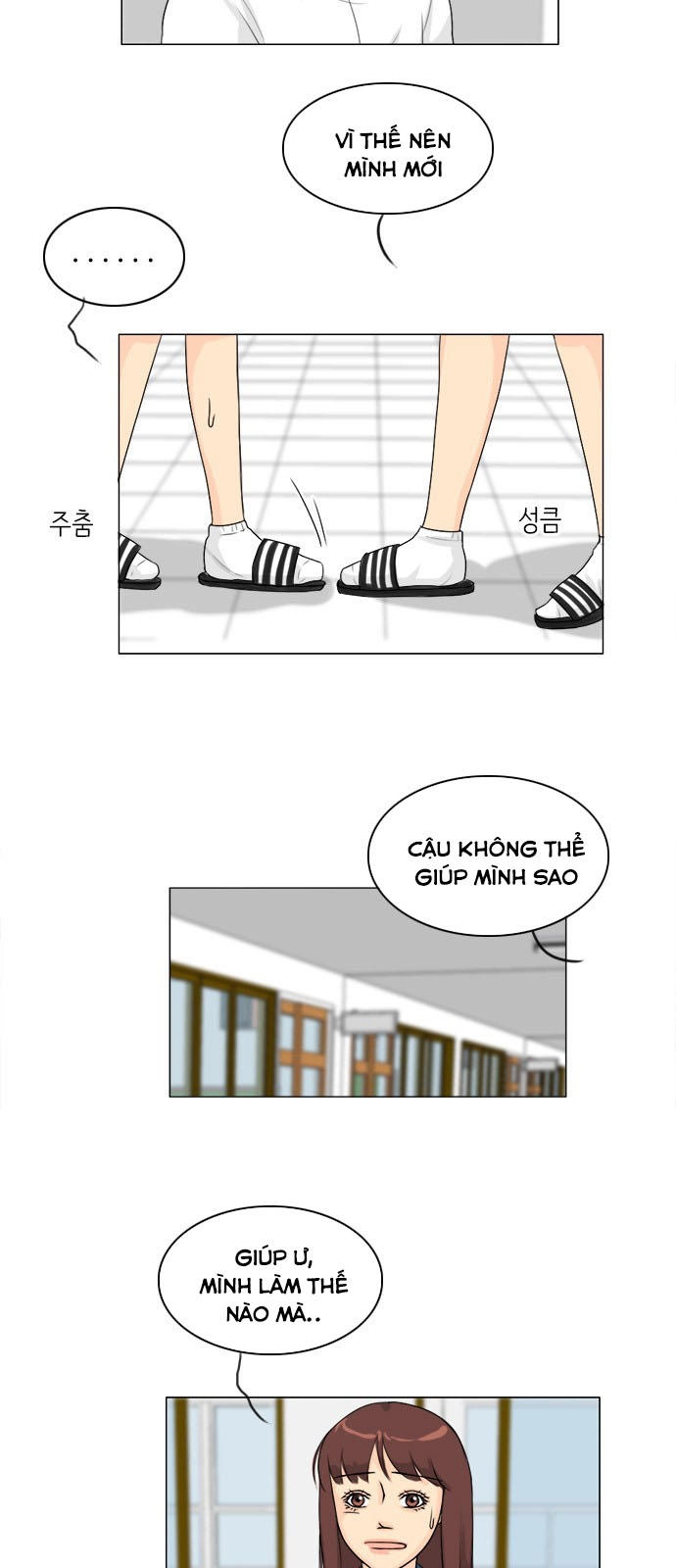 Vợ Ma Chapter 88 - 11