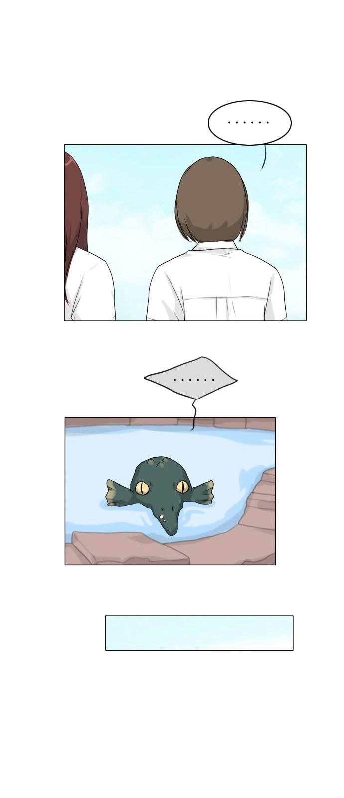 Vợ Ma Chapter 88 - 22