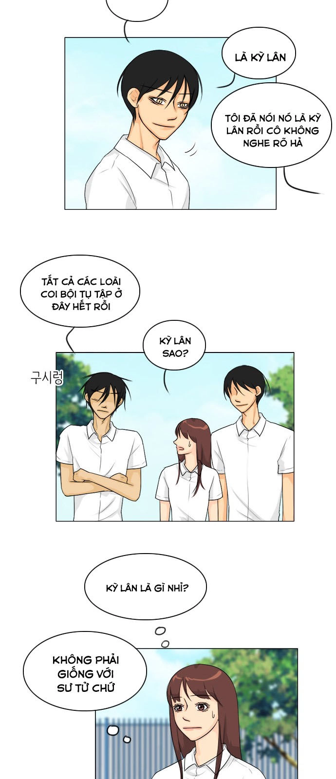 Vợ Ma Chapter 90 - 5