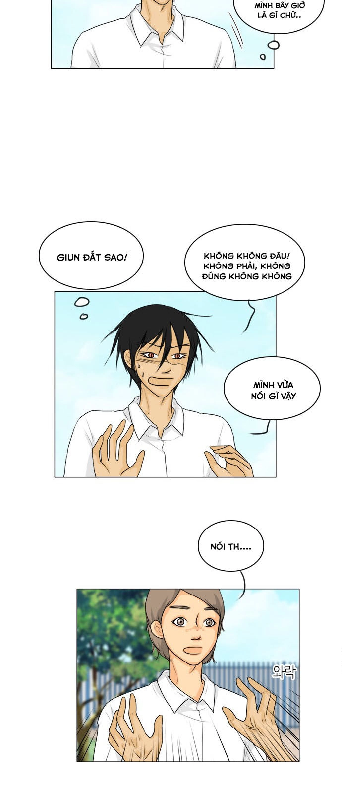 Vợ Ma Chapter 91 - 21