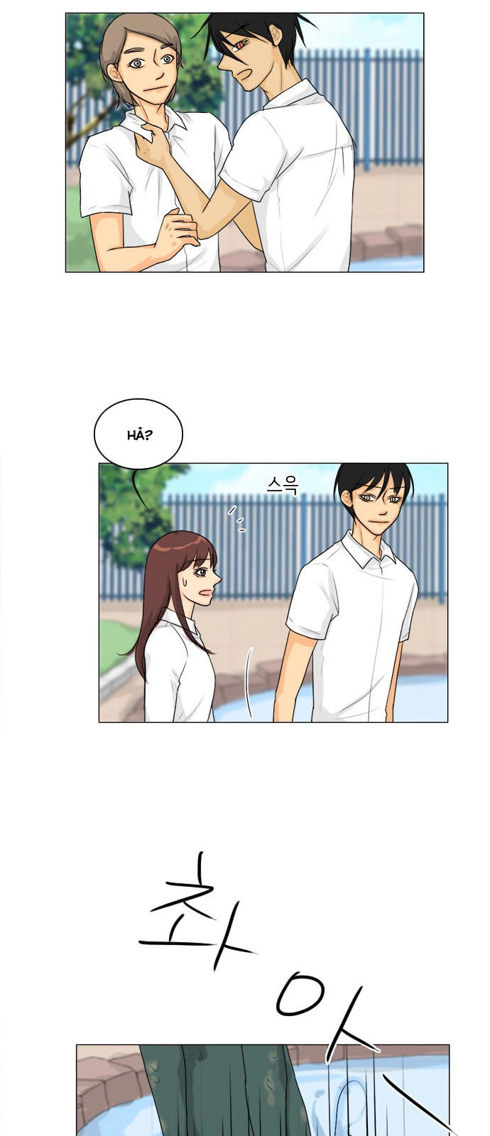 Vợ Ma Chapter 91 - 30