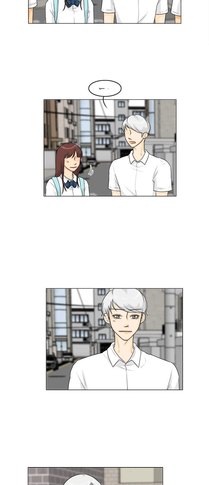 Vợ Ma Chapter 92 - 26