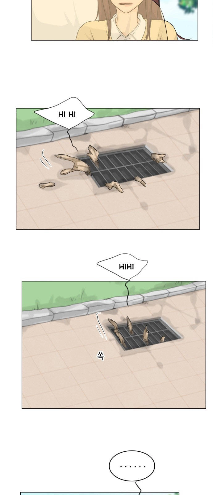 Vợ Ma Chapter 95 - 21