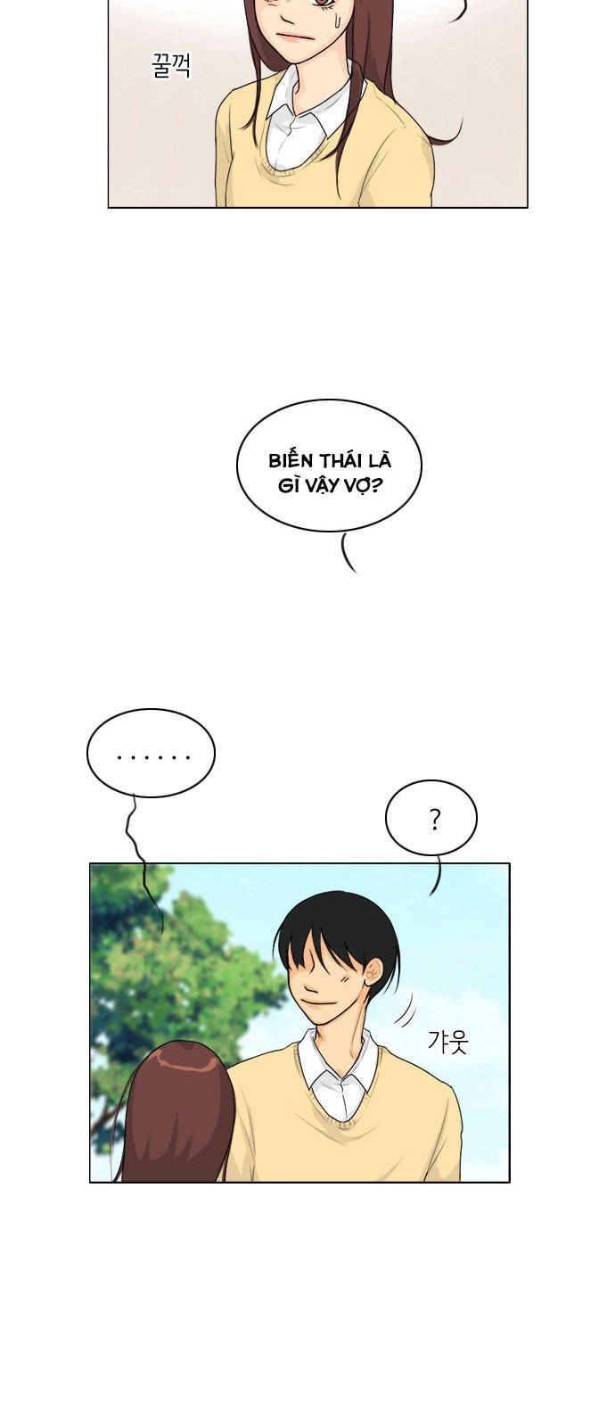 Vợ Ma Chapter 95 - 35