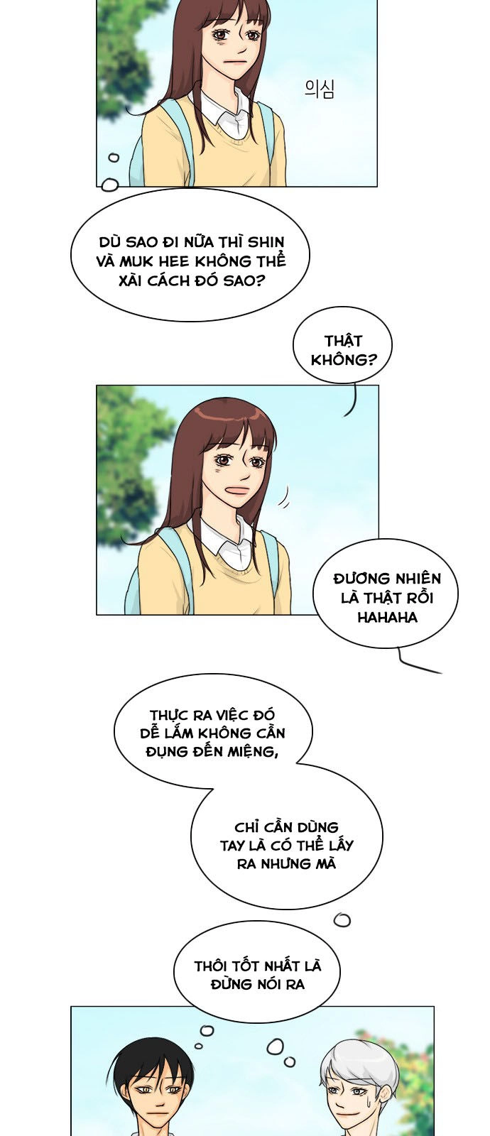 Vợ Ma Chapter 98 - 3