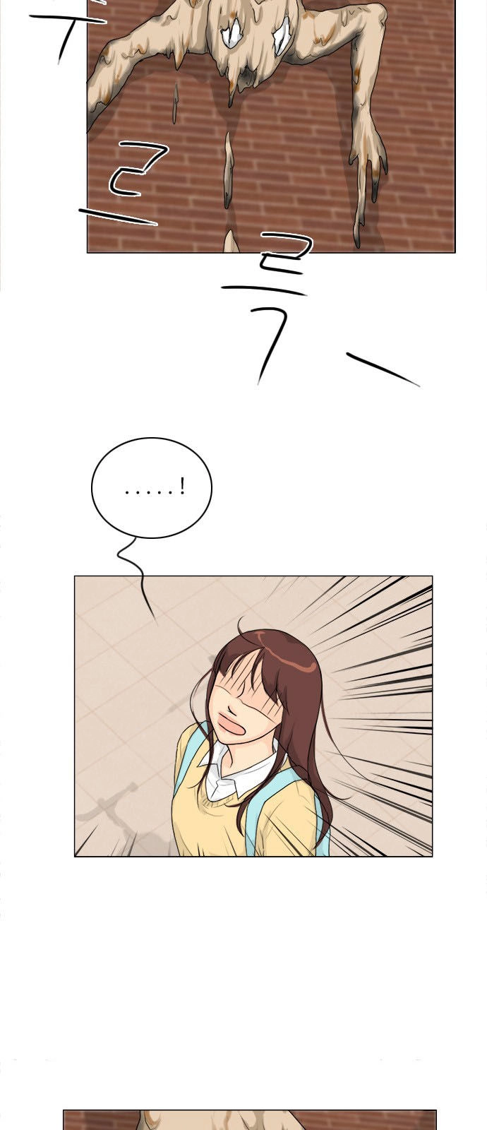 Vợ Ma Chapter 98 - 13