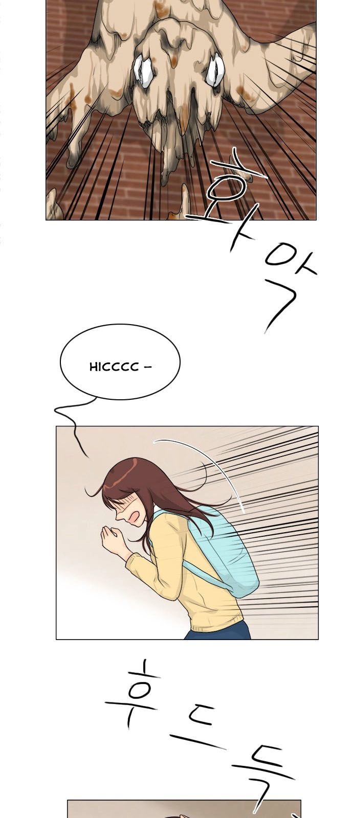 Vợ Ma Chapter 98 - 14