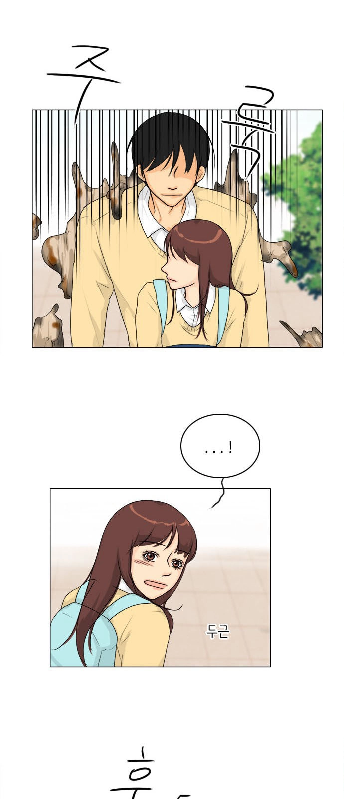 Vợ Ma Chapter 98 - 16