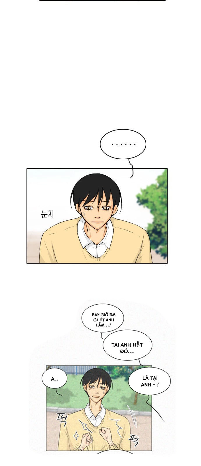 Vợ Ma Chapter 98 - 18