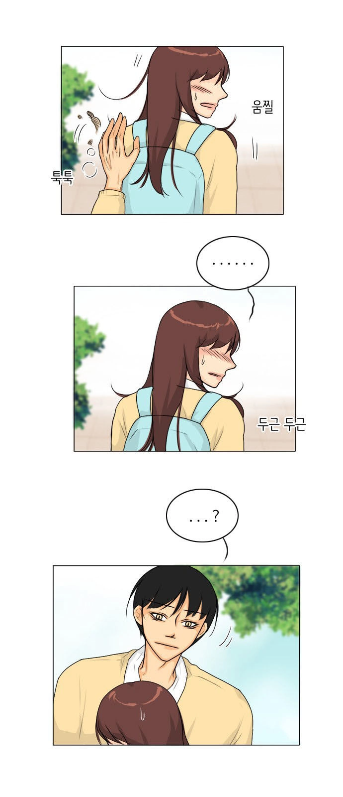 Vợ Ma Chapter 98 - 19