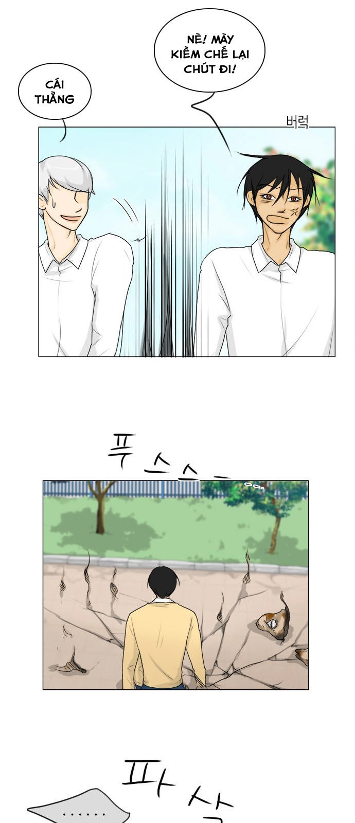 Vợ Ma Chapter 98 - 26