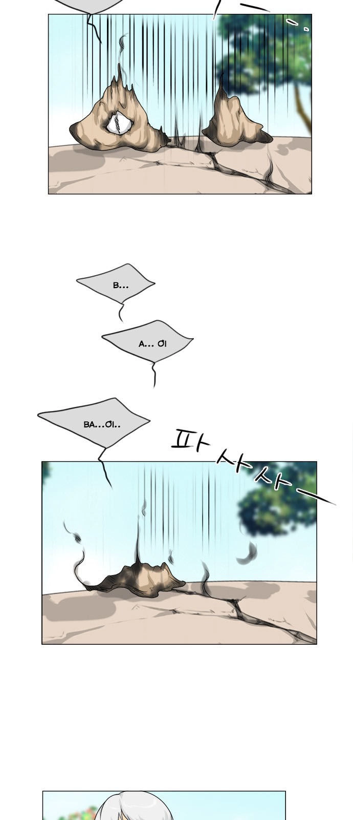 Vợ Ma Chapter 98 - 27