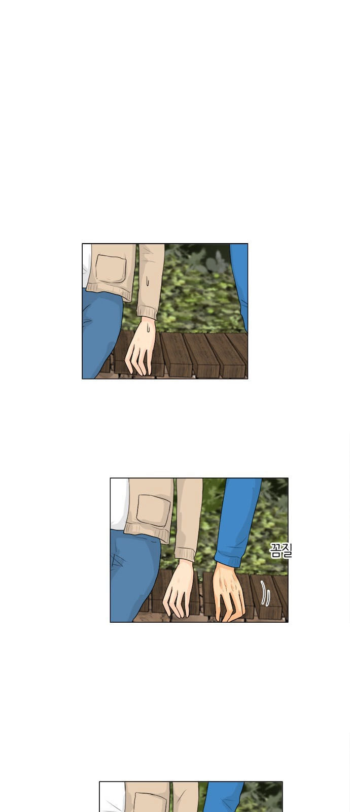 Vợ Ma Chapter 99 - 20