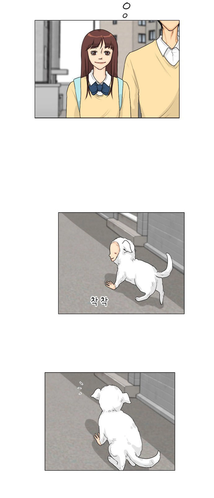 Vợ Ma Chapter 102 - 5