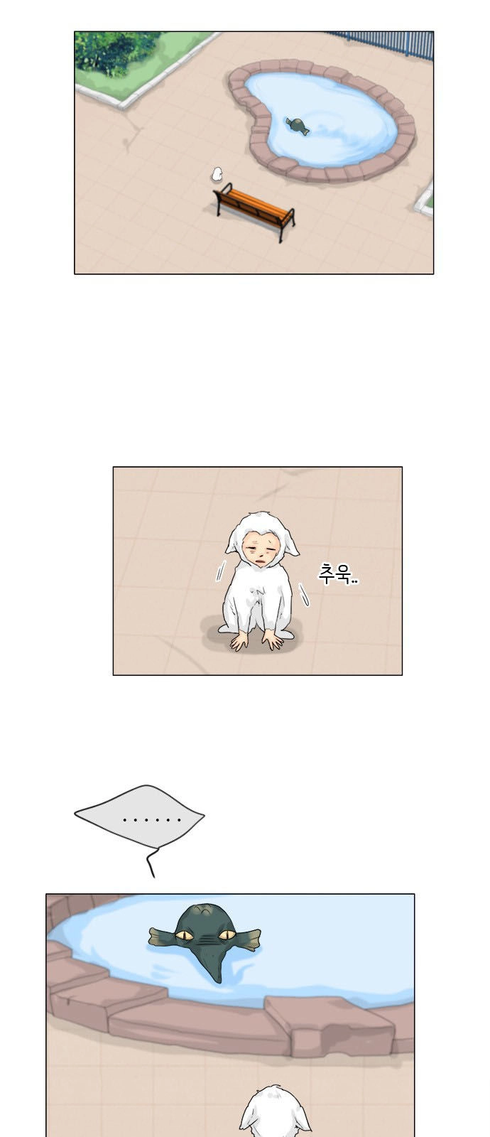 Vợ Ma Chapter 102 - 21