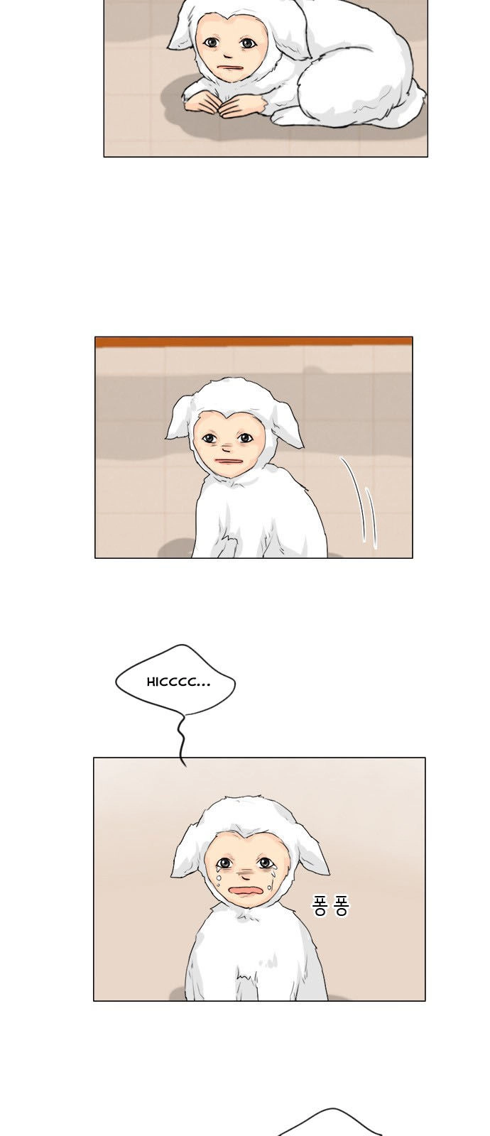 Vợ Ma Chapter 102 - 29