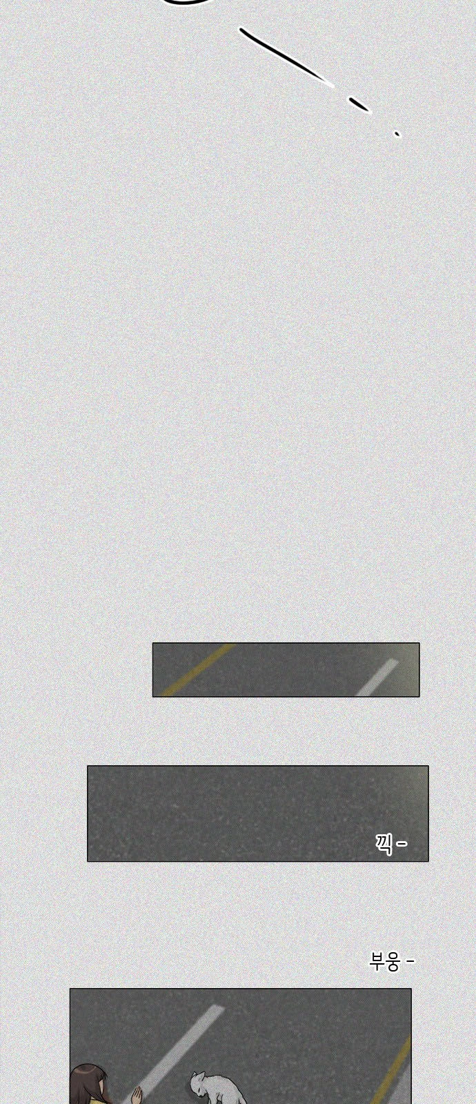 Vợ Ma Chapter 103 - 22