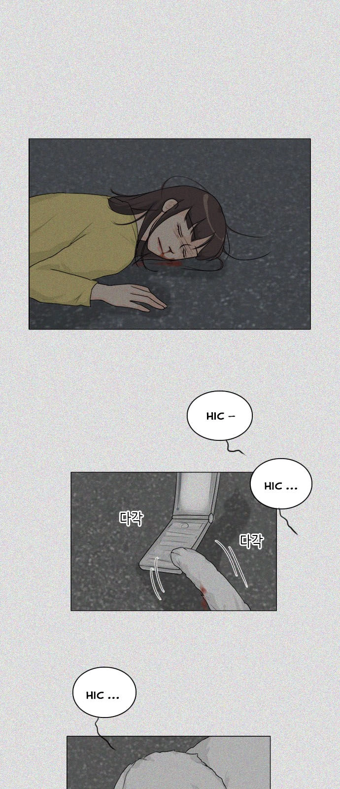 Vợ Ma Chapter 103 - 30