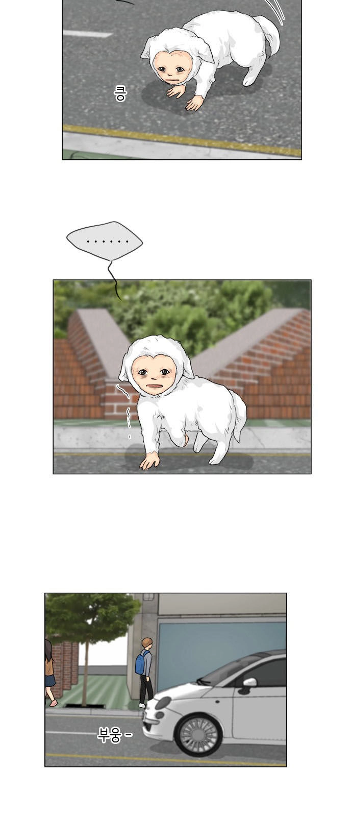 Vợ Ma Chapter 103 - 33