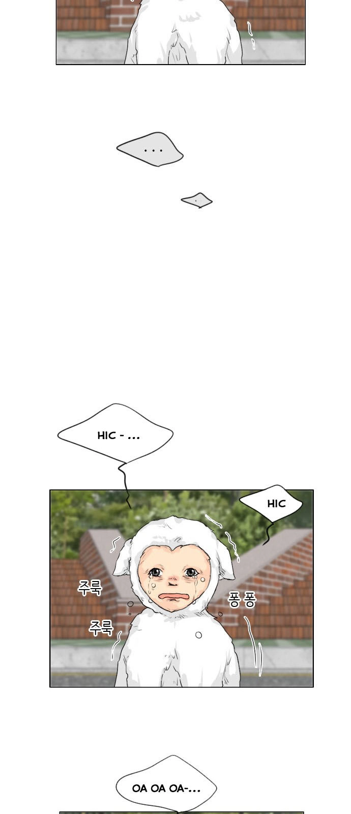 Vợ Ma Chapter 103 - 35