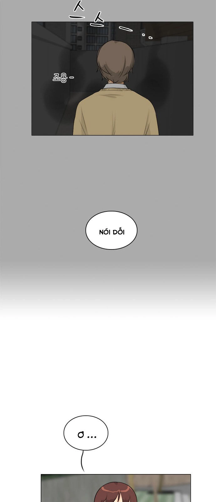 Vợ Ma Chapter 105 - 7