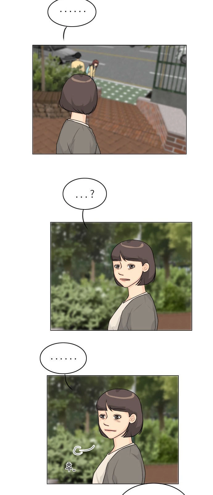 Vợ Ma Chapter 105 - 13