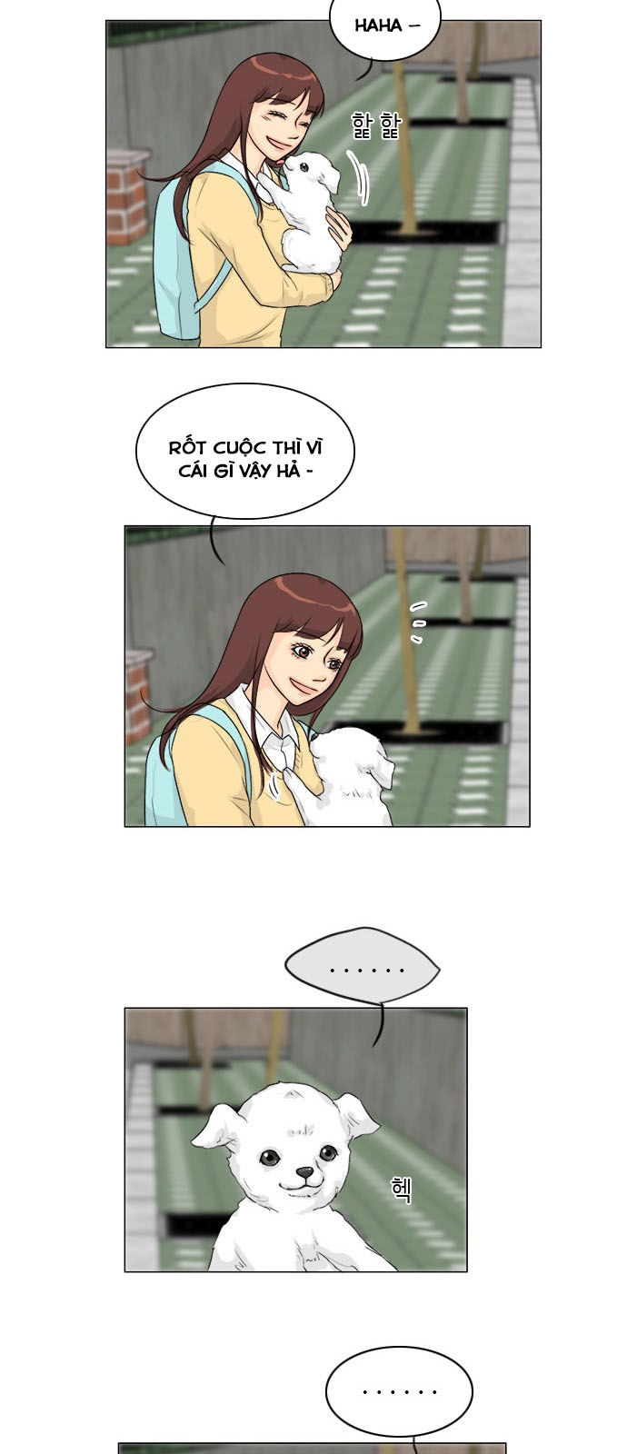 Vợ Ma Chapter 105 - 16