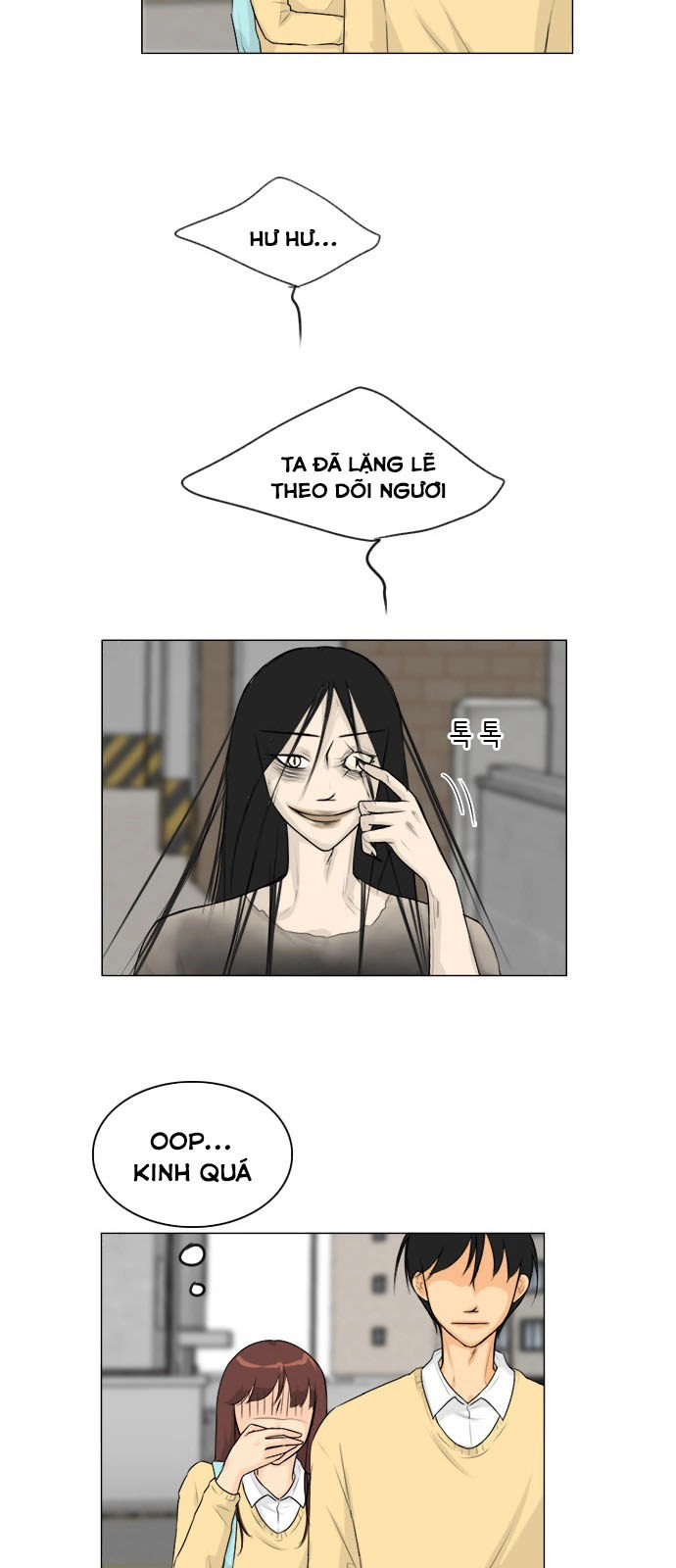 Vợ Ma Chapter 106 - 6