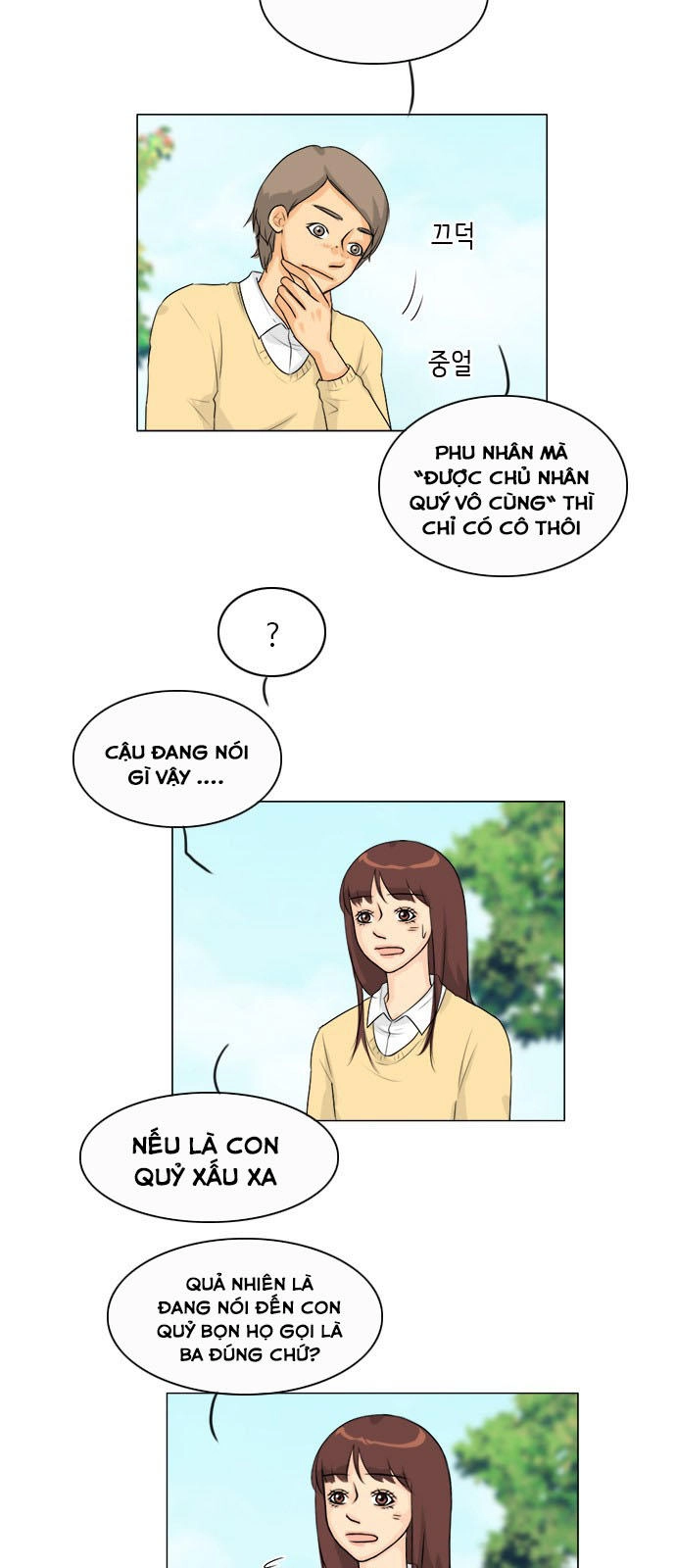 Vợ Ma Chapter 107 - 4