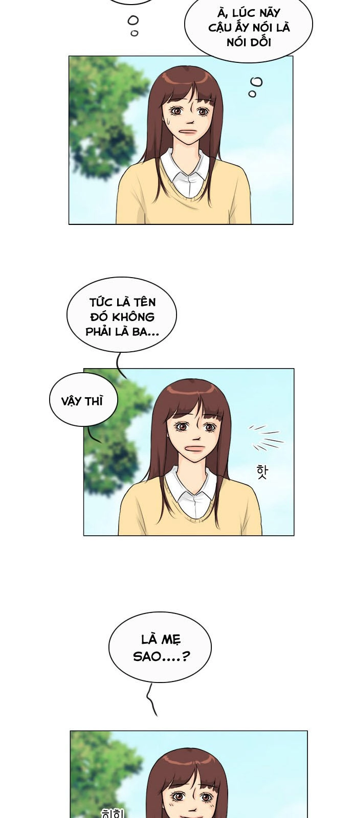 Vợ Ma Chapter 107 - 6