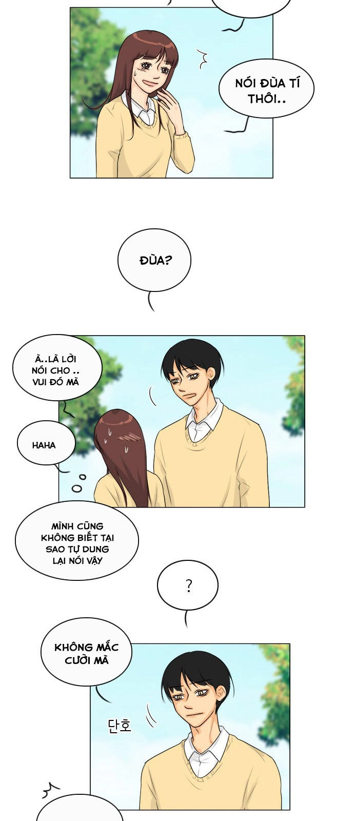 Vợ Ma Chapter 107 - 8