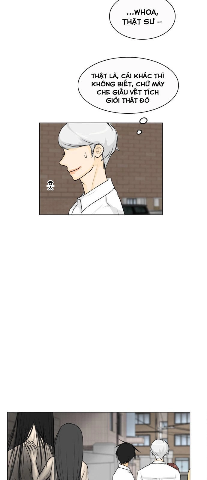 Vợ Ma Chapter 107 - 34