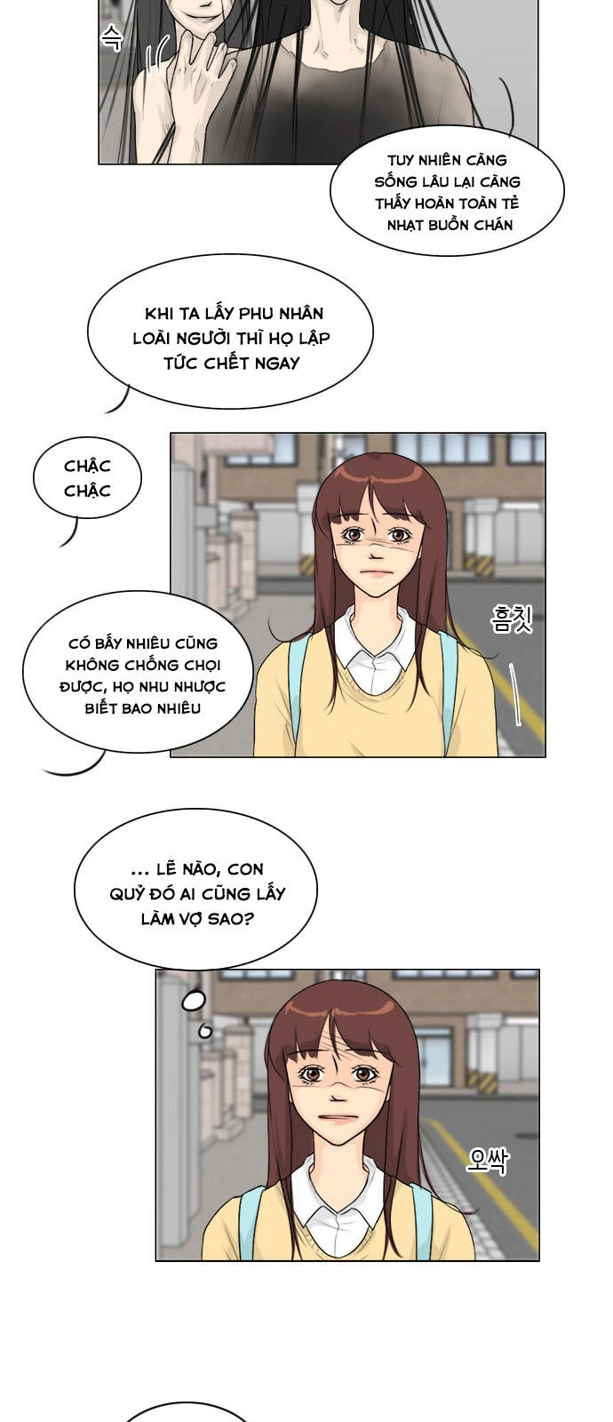 Vợ Ma Chapter 108 - 14