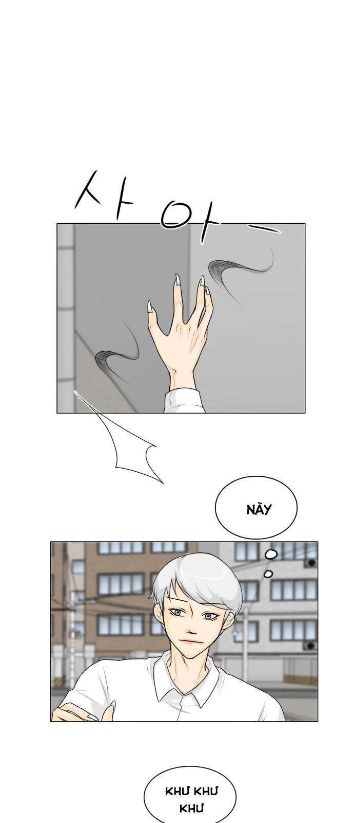 Vợ Ma Chapter 108 - 26