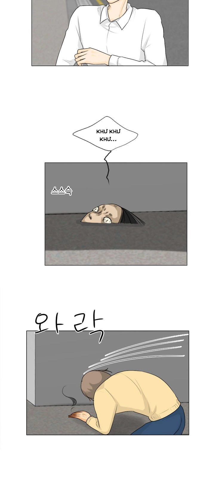 Vợ Ma Chapter 108 - 28