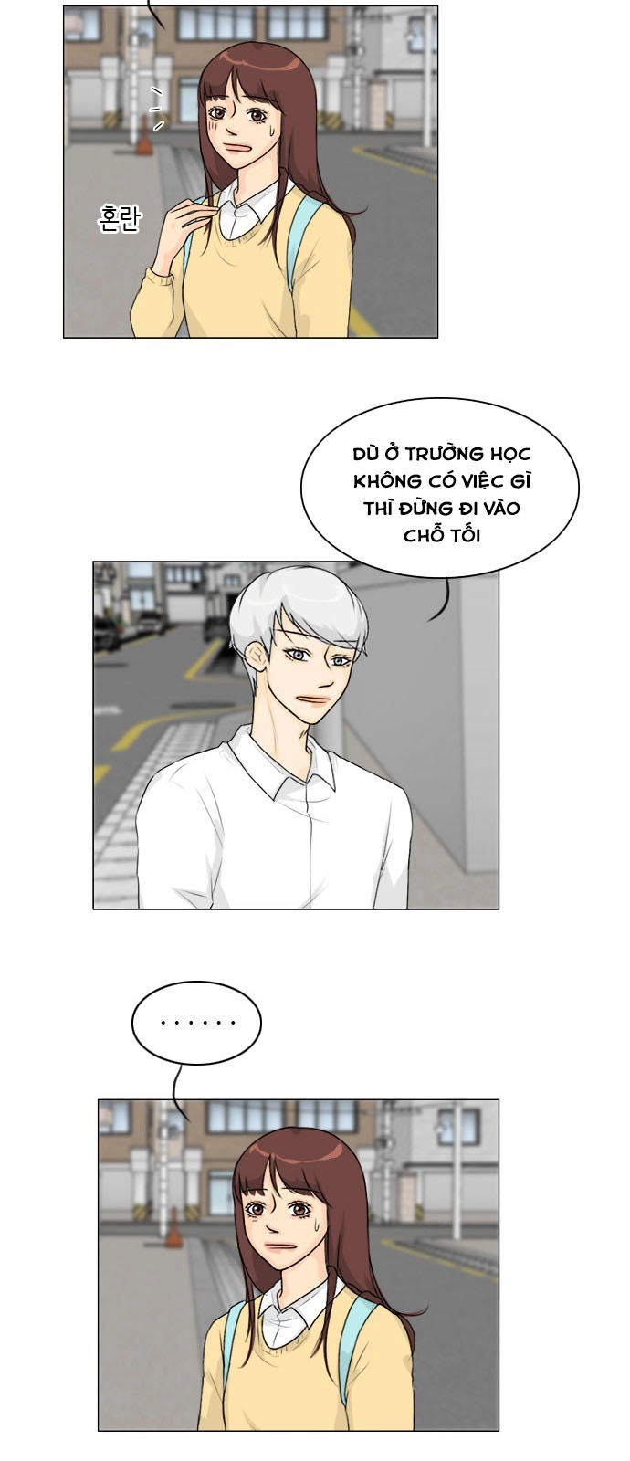 Vợ Ma Chapter 108 - 33