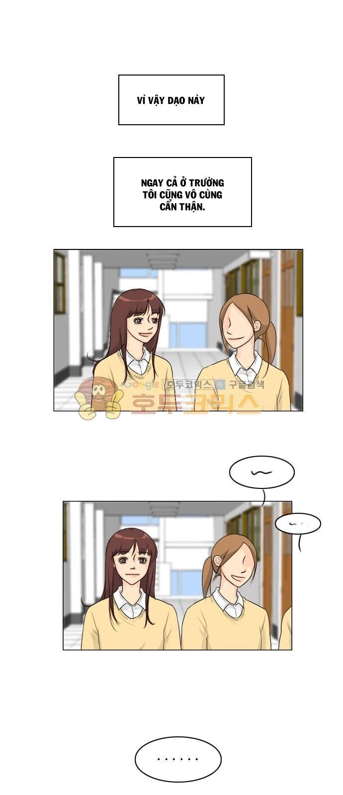 Vợ Ma Chapter 109 - 2