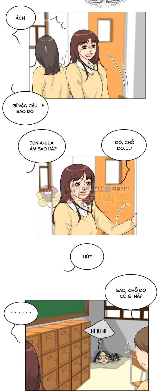 Vợ Ma Chapter 109 - 5