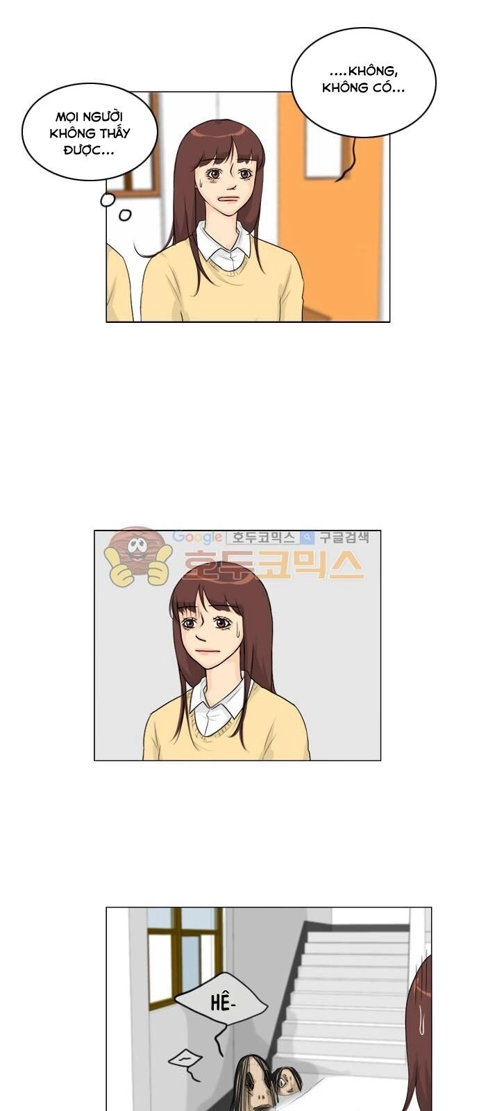 Vợ Ma Chapter 109 - 6