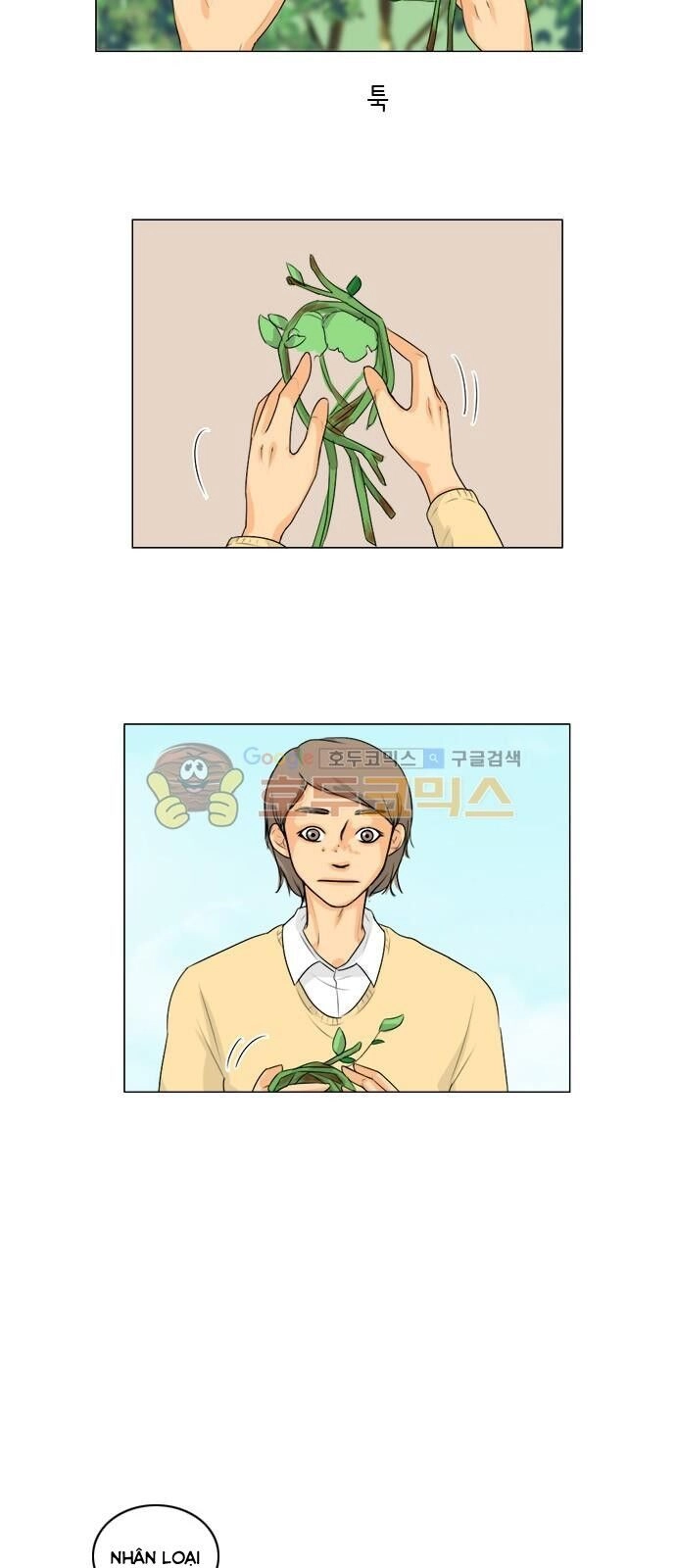 Vợ Ma Chapter 109 - 14