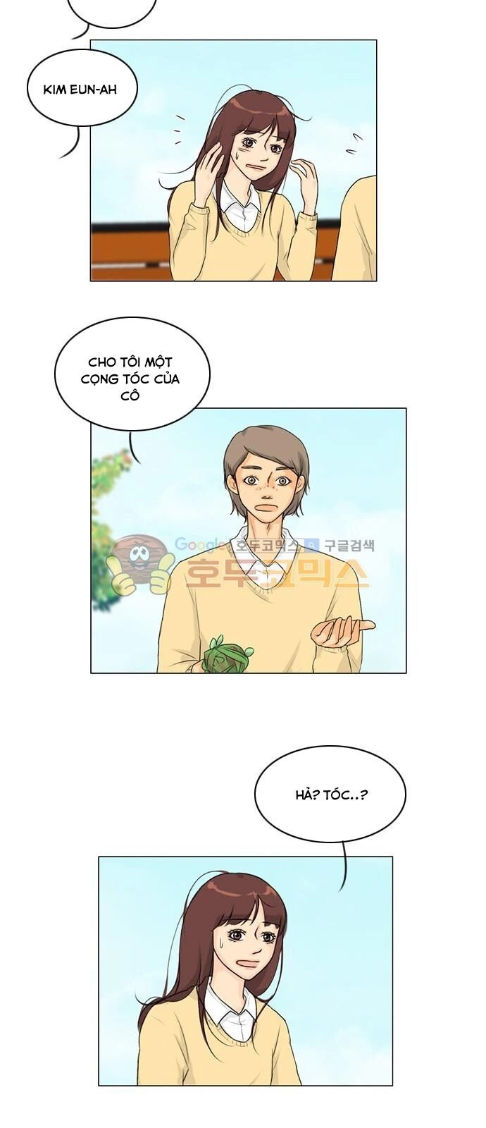 Vợ Ma Chapter 109 - 15